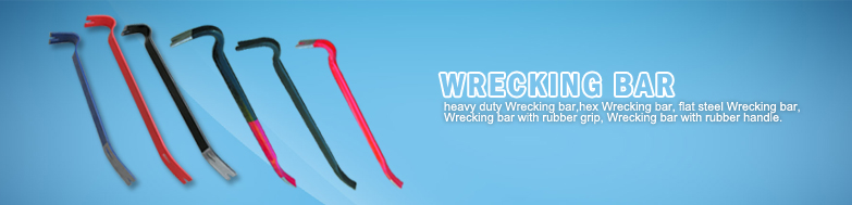 Wrecking bar tools-Wrecking bar factory|Wrecking bar manufacturer|Wrecking bar supplier.
